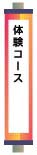 �̌��R�[�X